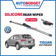 VOLKSWAGEN TIGUAN 2017-PRESENT | SILICONE Rear Wiper Blades (14") | TIGUAN Rear Wiper | AUTOBUDGET T
