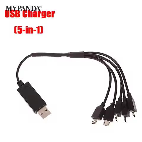 5 in 1 Multi-function Charger Cable 3.7V 500mAh For E58 XS809 Battery charging Rc Drone Lithium Batt