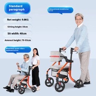 Rollator Walker for Adult Heavy Duty Medical Walker for Senior Citizen with Foot Rest German Elderly