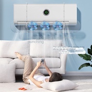 Spot goods wind deflector aircon wind deflector New Ventilation Fan Anti-Direct Blowing Windshield N