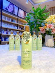 Keo xịt tạo nếp giữ kiểu tóc và dưỡng tóc Forest Story Super Hard Water Spray Perfect Hold 100ml mẫu