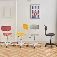 Household Chair Student Fashion Writing Lifting Leisure Backrest Wholesale Office Computer Desk Chai