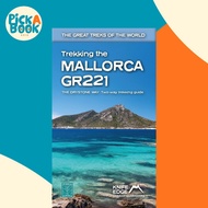 [100% Original Books] - Trekking the Mallorca GR221 - 2022: Two-w by Andrew McCluggage (UK edition, 