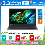 [ใช้คูปองลดเหลือ 16566.-] NOTEBOOK (โน๊ตบุ๊ค) ACER ASPIRE 5 A515-58P-56J6 15.6" FHD/CORE i5-13420H/1