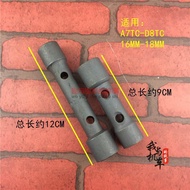 [Motorcycle Accessories] Motorcycle Spark Plug Socket Wrench/Disassembly Assembly Spark Plug Tool/Tw