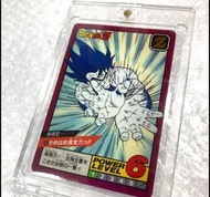 放 龍珠激鬥1 悟空暗閃