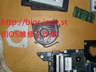 宏碁 ACER ASPIRE 4935 / 4935G 不定時斷電/不定時當機重開/無法安裝作業系統/一直重開機/無法安裝作業系 維修實例