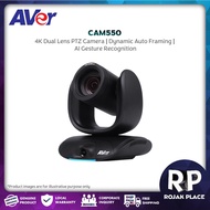 AVer CAM550 4K Dual Lens Professional Conference PTZ Camera Ultra HD Smart Frame Sony 4K EXMOR 24X O