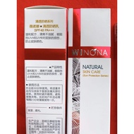 Verona Clear Sunscreen Lotion 15g * 2 Total 50g Sunscreen Lotion Men Women Sensitive Skin Facial Ref