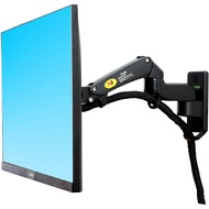 NB-F150 Wall Mounted Computer Monitor Mount 17-34 Inch - Load Capacity 12Kg - 360 Degree Screen Rota