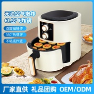 Elect Multifunctional fryer, household 6L intelligent large capacity oil-free electric oven, potato chip machine, gift air fryerAir Fryers