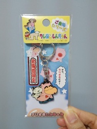 日本北海道限定蠟筆小新小白掛繩 鎖匙扣吊飾