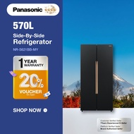 Panasonic NR-S621BB-MY (570L) Large Capacity Side By Side Inverter Refrigerator