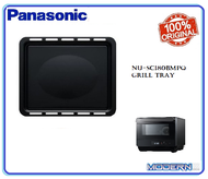Panasonic Cubie oven grill tray for model NU-SC180BMPQ