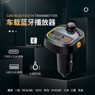 Car Charger Fast Charge