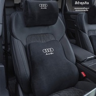 MENGDAO | หมอนรองหลังหน่วยความจำโฟมสำหรับ Audi A4L/A5/A6L/A7/A8 และ Q2L/Q3/Q5L