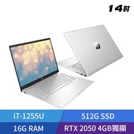 HP Pavilion Plus 星鑽 14-eh0025TX OLED窄邊框 輕薄創作筆電 - 星曜銀 (6J3U9PA)