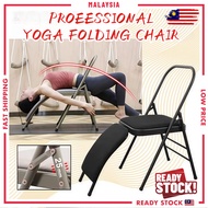 Yoga Chair Professional Yoga Chair Foldable Multi functional Auxiliary Tool