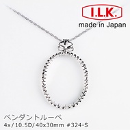 Made In Japan [I.L.K.] 4x/40x30mm Necklace Type Magnifying Glass Classic Oval 324-S Mother's Day Mat