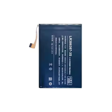 LR386387-3S (onexplayer mini 5800U) Li-ion Battery for One-Netbook Onex Player OnexPlayer mini 5800U