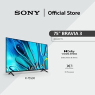 Sony 75" BRAVIA 3 | 4K HDR Processor X1 | 4K Ultra HD | High Dynamic Range (HDR) | Smart TV (Google 
