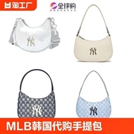 puffer bag MLB Korea Armpit Bag Premium Yankees Presbyopia Vintage Tote Bag One Shoulder Versatile Casual New Tote Bag