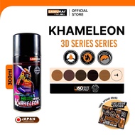 Samurai Spray Paint Aerosol Khameleon 3D Paint K1/T401/K2/T500/K3/T501/K4/T808/K5/T800/K6/T901/K7/T6