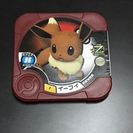Pokemon Tretta Special EEVEE （Future versions）
