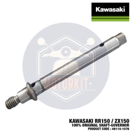 KAWASAKI RR150 ZX150 RR 150 ZX 150 100% ORIGINAL SHAFT GOVERNOR AS BATANG GOVERNOR 49114-1076