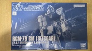 Bandai HG RGM-79 GM SLEGGAR