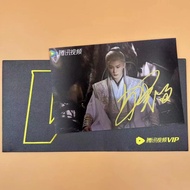 Long Acacia Sandalwood Health Times Autographed Lighting Star Support Merchandise Friends Gifts Fan 