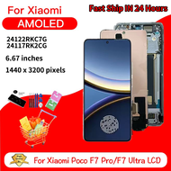 vbpbsql | 6.67AMOLED For Xiaomi POCO F7 Ultra 24122RKC7G LCD For Poco F7 Pro 24117RK2CG Display Touc
