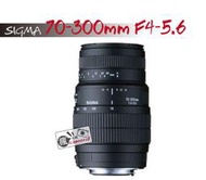 [瘋相機] Sigma 恆伸公司貨  70-300mm F4-5.6 APO 1:2