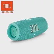 JBL Charge 5 可攜式防水藍牙喇叭 淺綠色