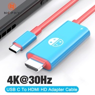 USB C to HDMI HD Adapter Cable 4K@30Hz PD 100W Fast Charging Converter for Nintendo Switch MacBook Pro Samsung Xiaomi Projector