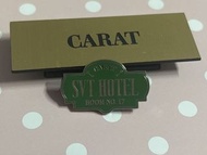 Seventeen 八期會員禮