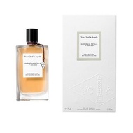 Van Cleef & Arpels GARDENIA PETALE Eau de Parfum 梵克雅寶非凡珍藏系列栀子花瓣香水75ml