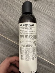 Le Labo THE MATCHA 26 香氛沐浴露