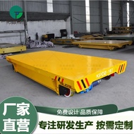 【TikTok】#Liaoyang in Stock for Sale on Electric Flatcar Table Trolley Turnover Trolley Low Voltage Track Platform Trolle