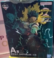 Bandai 我英 綠谷 A賞 My Hero Academia Masterpiece Figure