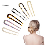 Updo Hair Stick U-Shaped Acrylic Bun Hairpin Acrylic Secure Fixation Hair Stick Women Hair Styling T