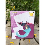 Pokémon TCG Album Collection Product: Dragapult Binder