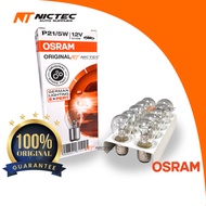 OSRAM P21 MENTOL BREK ONE BOX BRAKE LIGHT BULB 5W 12V 7528