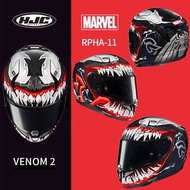 HJC Helmet Rpha 11 Venom ll