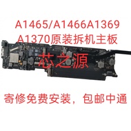 [Dedicated for Motherboard] MA C Notebook Motherboard A1502 A1398 A1466 A1369 A1465 A1370 820-3023