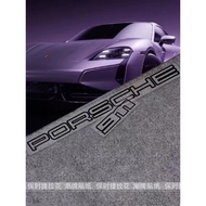 Porsche Letter Stickers, 911 Number Stickers, 911 Car Rear Stickers, Carving Hollow Craft Stickers, 