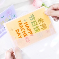 2023 New Teacher's Day Blessing Gift Greeting Card Envelop Package Happy Teacher's Day Minimalist Word-Printed Fancy Gift Greeting Card Opening Season Gift for Teacher Gift Greeting Card Thank-You Card