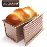 CHEFMADE Toast Mold Baking Tool Toast Box Sliding Cover Corrugated Toast Box Baking Mold 450g Loaf Pan with Lid Non-Stick Bakeware Bread Toast Mold with Covers Bread Pan for Baking Bread Pan Bread Tin for Homemade Cakes Breads