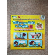 Speak English With Your Little One In Everyday Life With DVD (B4)
