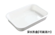 ALLDAY 【升级】1800W 多功能电蒸锅｜十大功能｜不锈钢双层电蒸锅 / ALLDAY 1800W  Stainless Steel Multifunction Electric Steamer